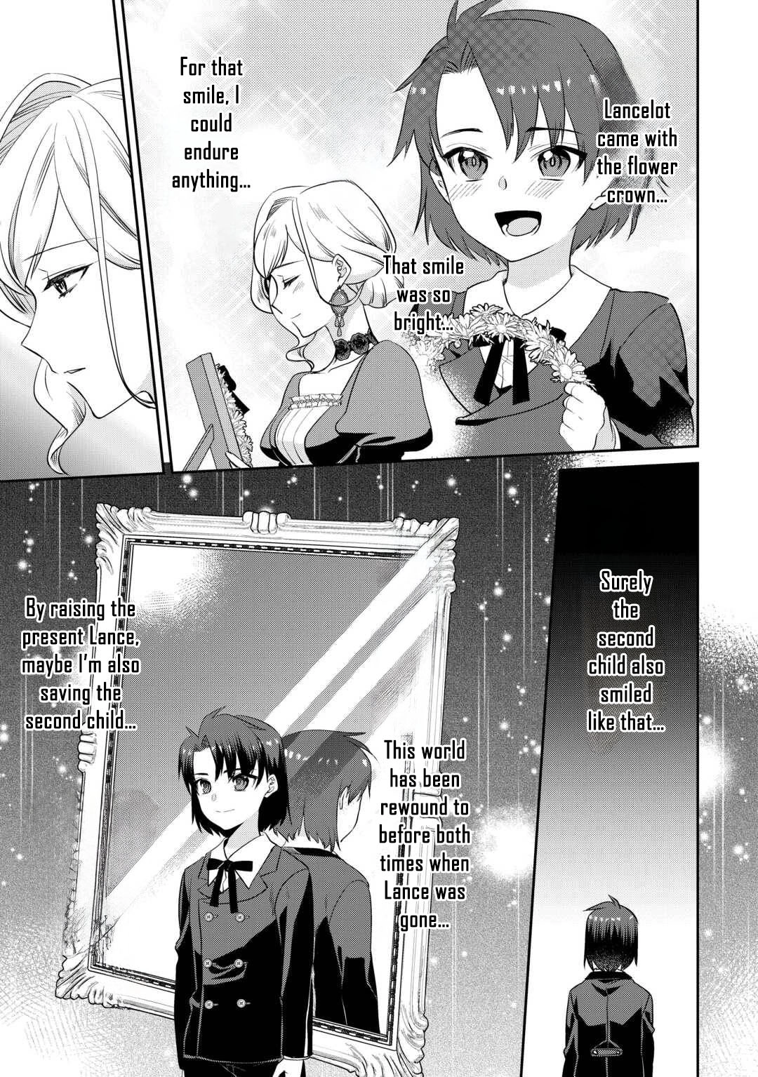 I Want Nothing of Your Love Chapter 9 Page 27